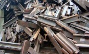 Recycling Metal Vichos | Ευχές για νέα χρονιά !!