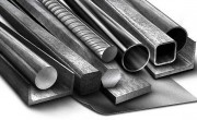 Recycling Metal Vichos | entry of the new year with NEW PRICES