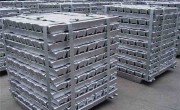 Recycling Metal Vichos | Aluminum